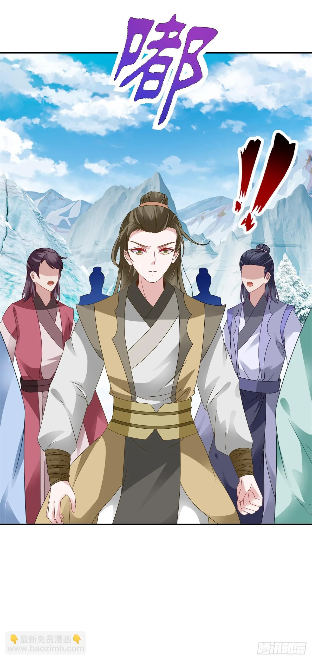 神魂武帝漫画,第272话 冰山之上的沸腾之水1图