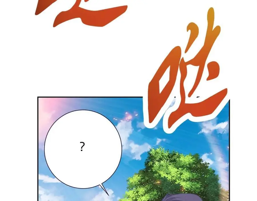 神魂武帝漫画,第362话 帮派楼登记处1图