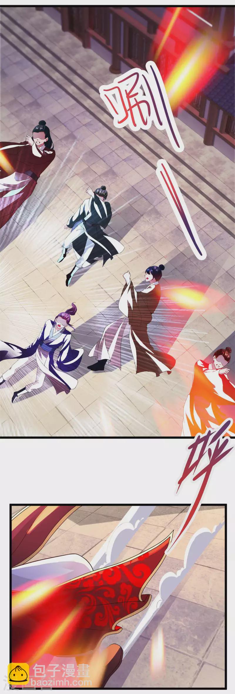 神魂武帝漫画,第109话妖兽之魂现世2图