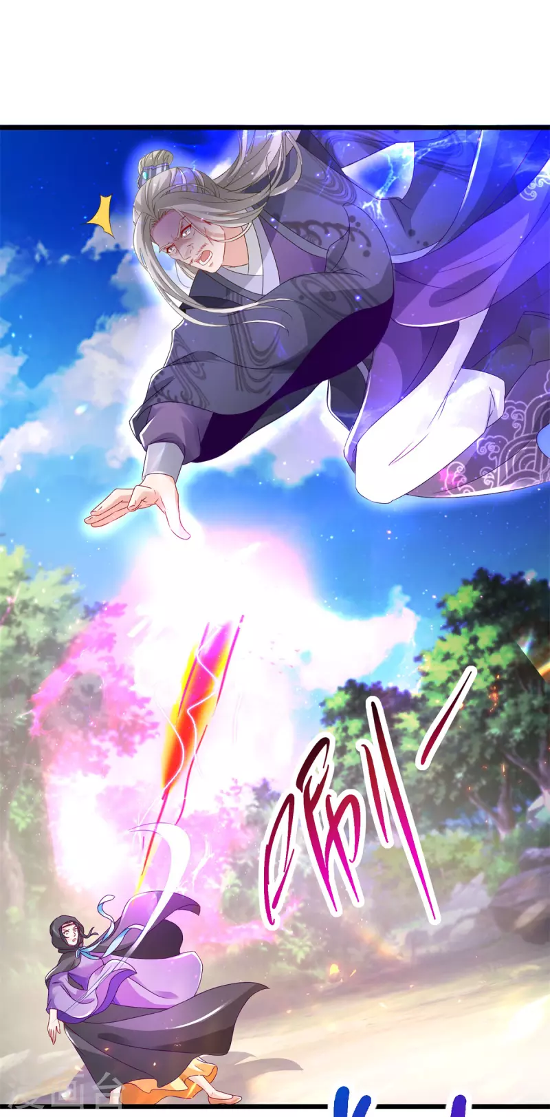 神魂武帝漫画,第163话夜战之女1图