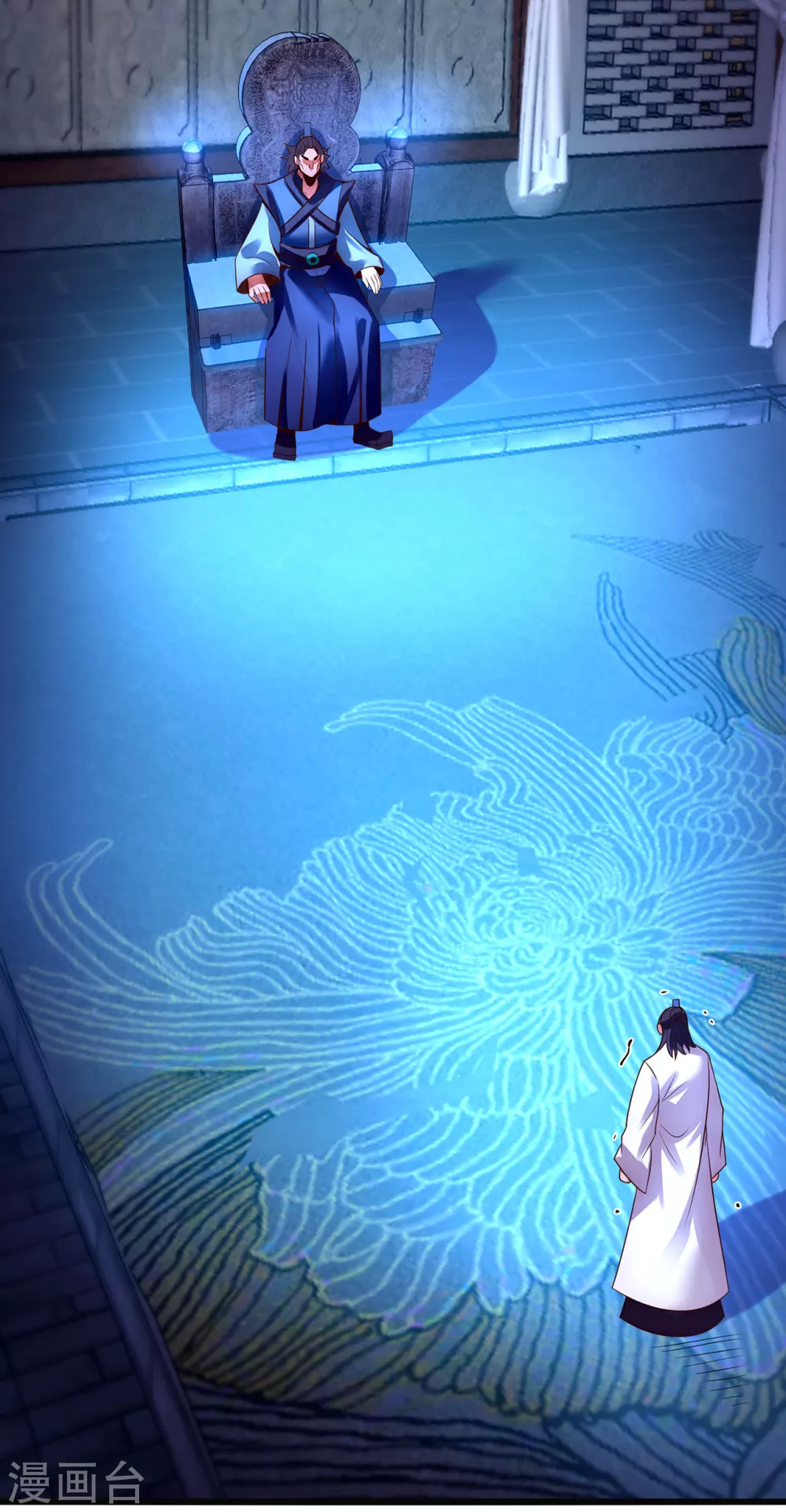 玄天至尊第二季免费观看全集高清漫画,第30话 此时回头，为时未晚2图
