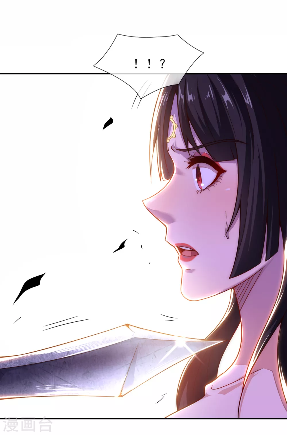 玄天至尊第二季免费观看全集高清漫画,第13话 脱离宗门，臣服于我2图