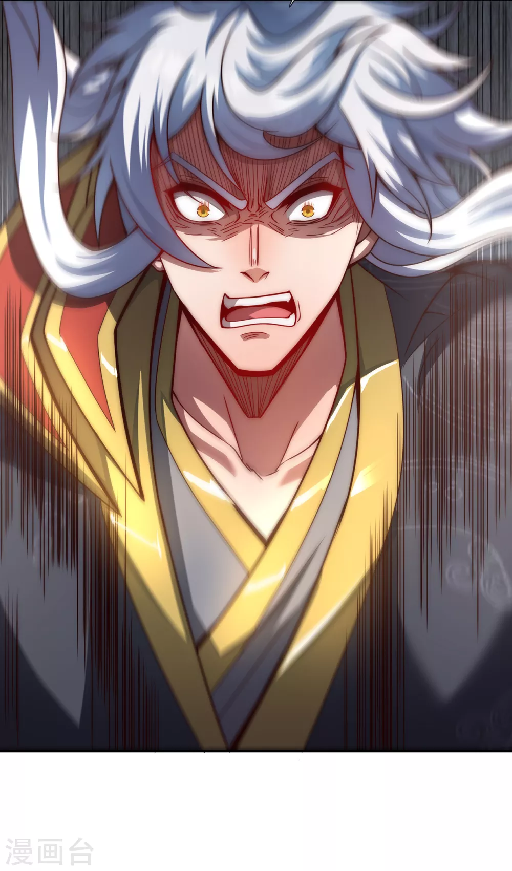 玄天至尊第二季免费观看全集高清漫画,第6话 突破重围，擒贼擒王1图