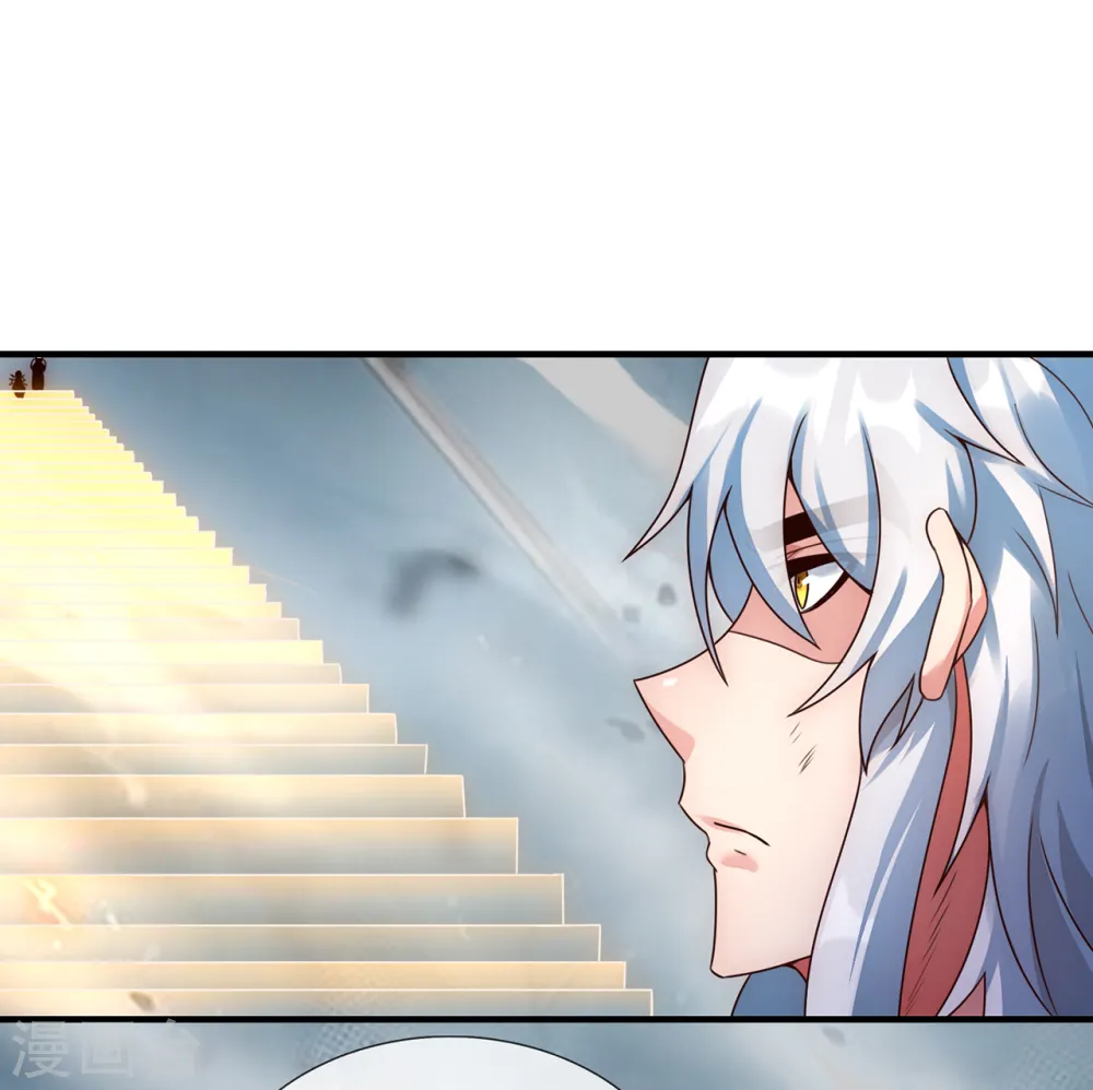 玄天至尊第二季免费观看全集高清漫画,第61话 天之骄子，愿结连理2图
