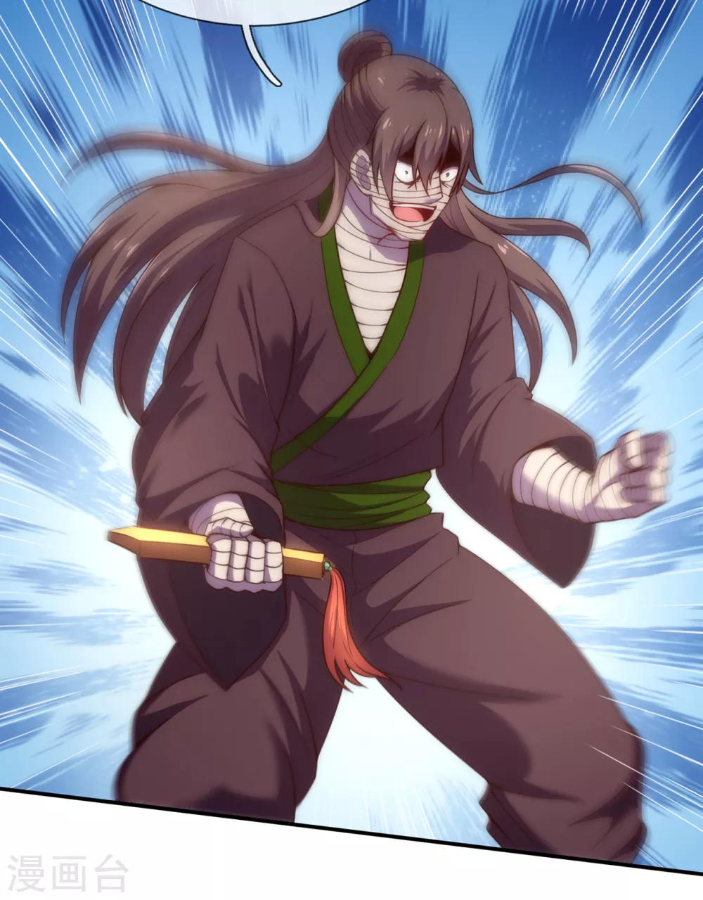 玄天至尊第二季免费观看全集高清漫画,第53话 假死脱身，暗中设计2图