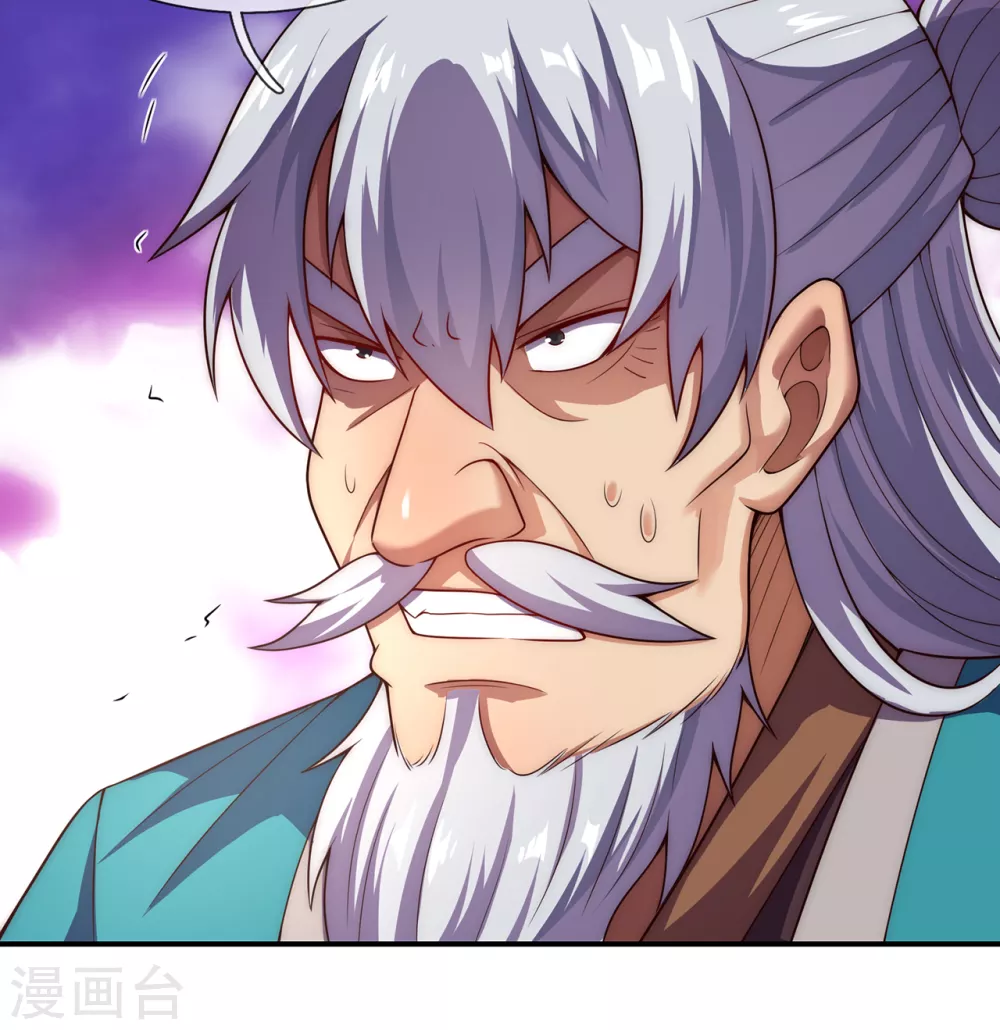 玄天至尊第二季免费观看全集高清漫画,第53话 假死脱身，暗中设计2图