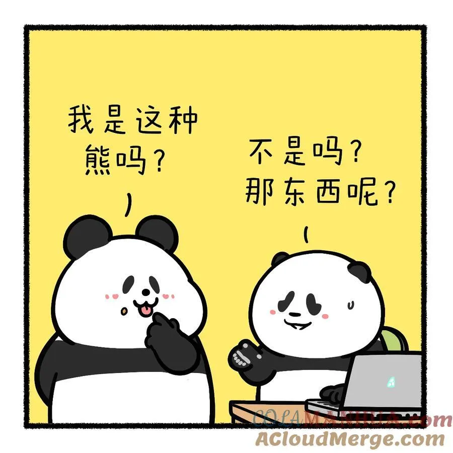 快把动物放进冰箱漫画,415 月是中秋圆，饼是您的香~2图