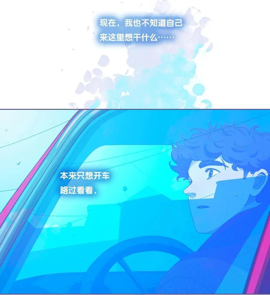 利奥集团漫画,44 chapter.442图