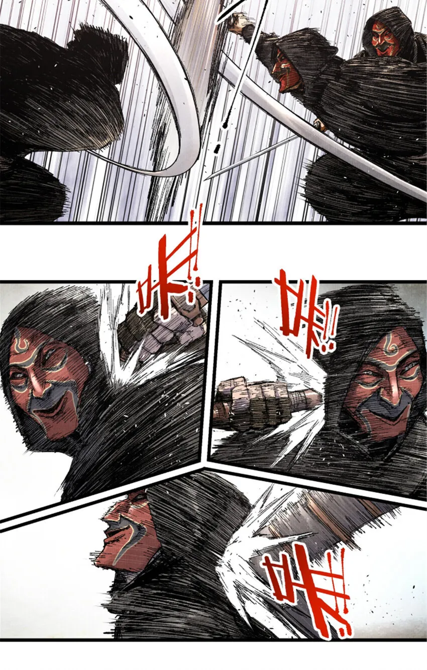 吕布的人生模拟器全集已完结漫画,85 密谈1图