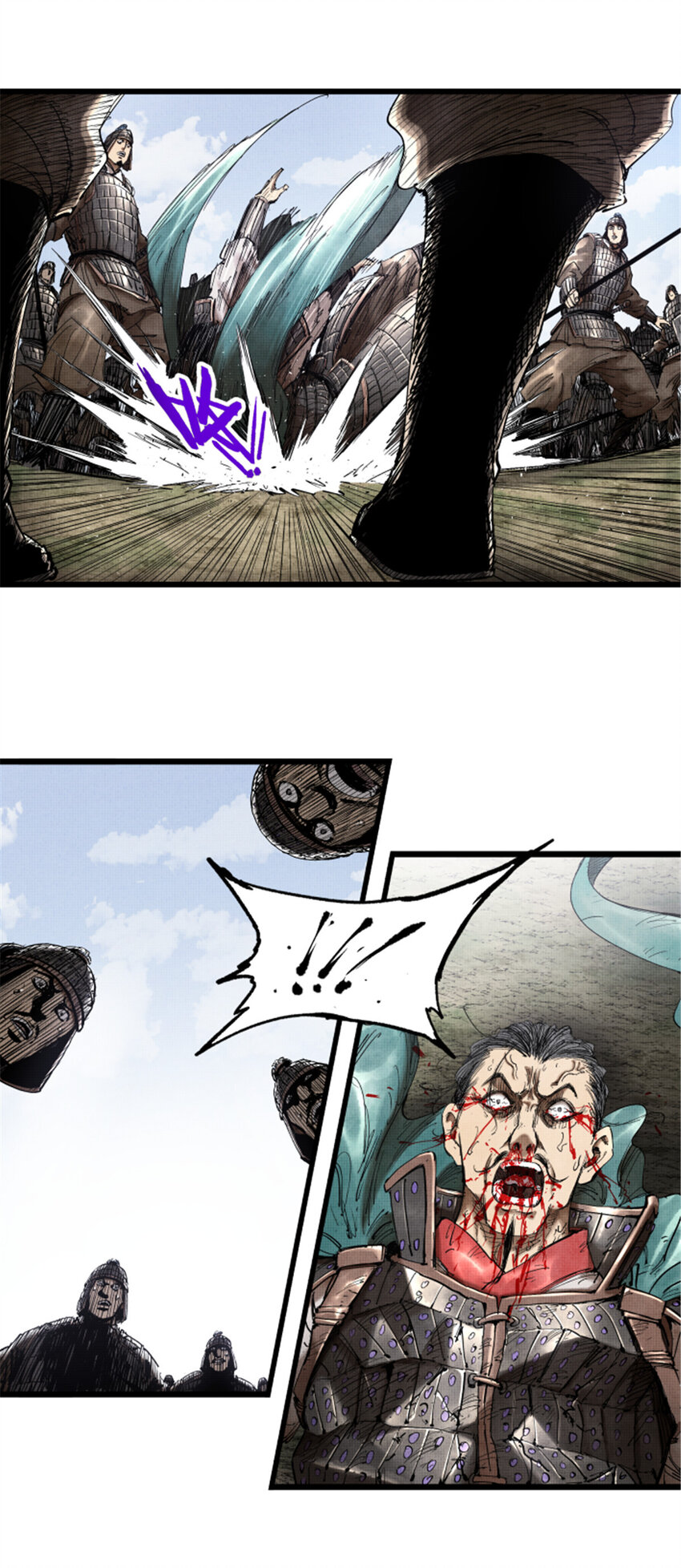 吕布的人生模拟器全集已完结漫画,30 中计2图
