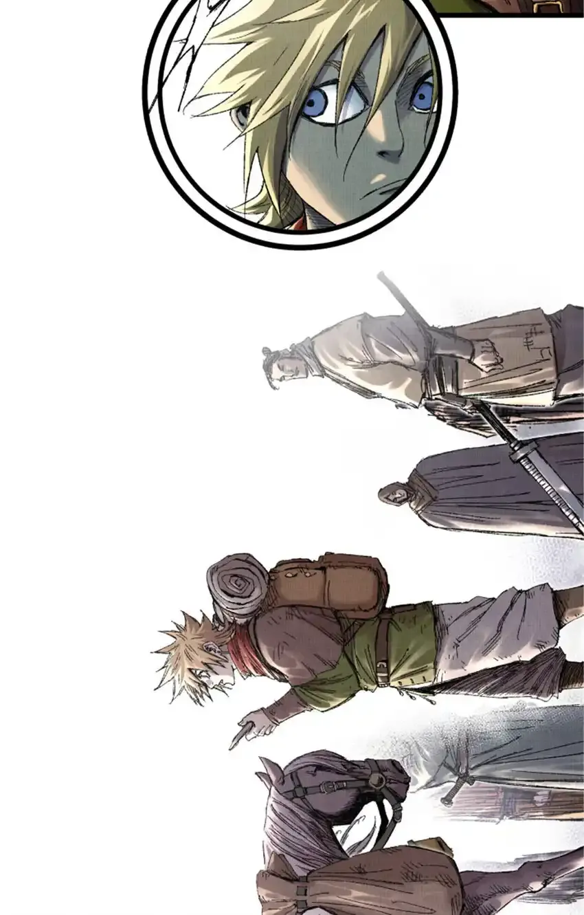 吕布的人生模拟器txt下载八零漫画,84 外坊和内坊1图