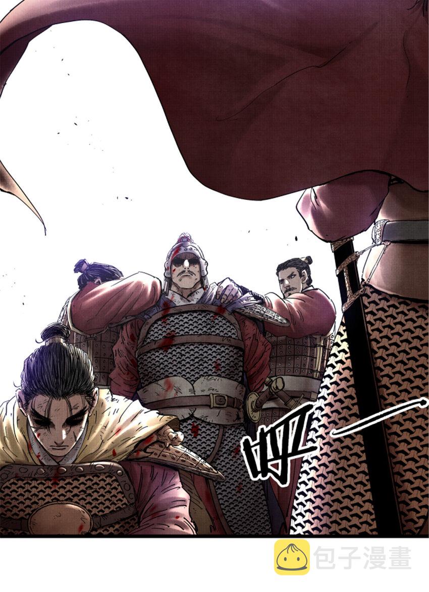 吕布的人生模拟器全集已完结漫画,22 真相2图