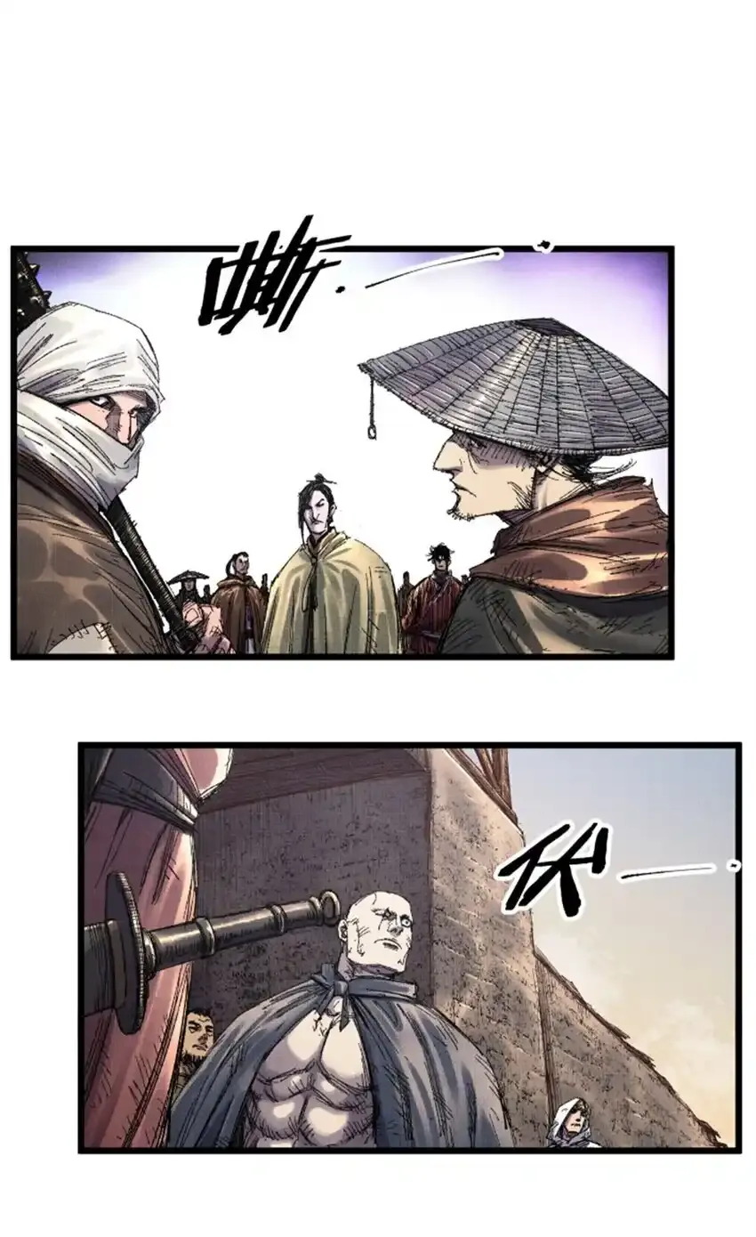 吕布的人生模拟器全集已完结漫画,83 巨大的奢侈1图