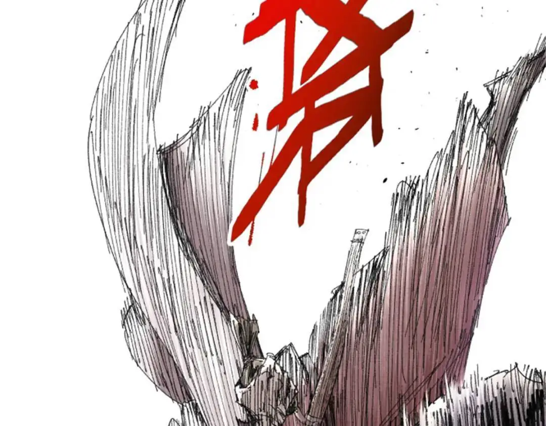 吕布的人生模拟器全集已完结漫画,80 我是谁？我在哪？1图