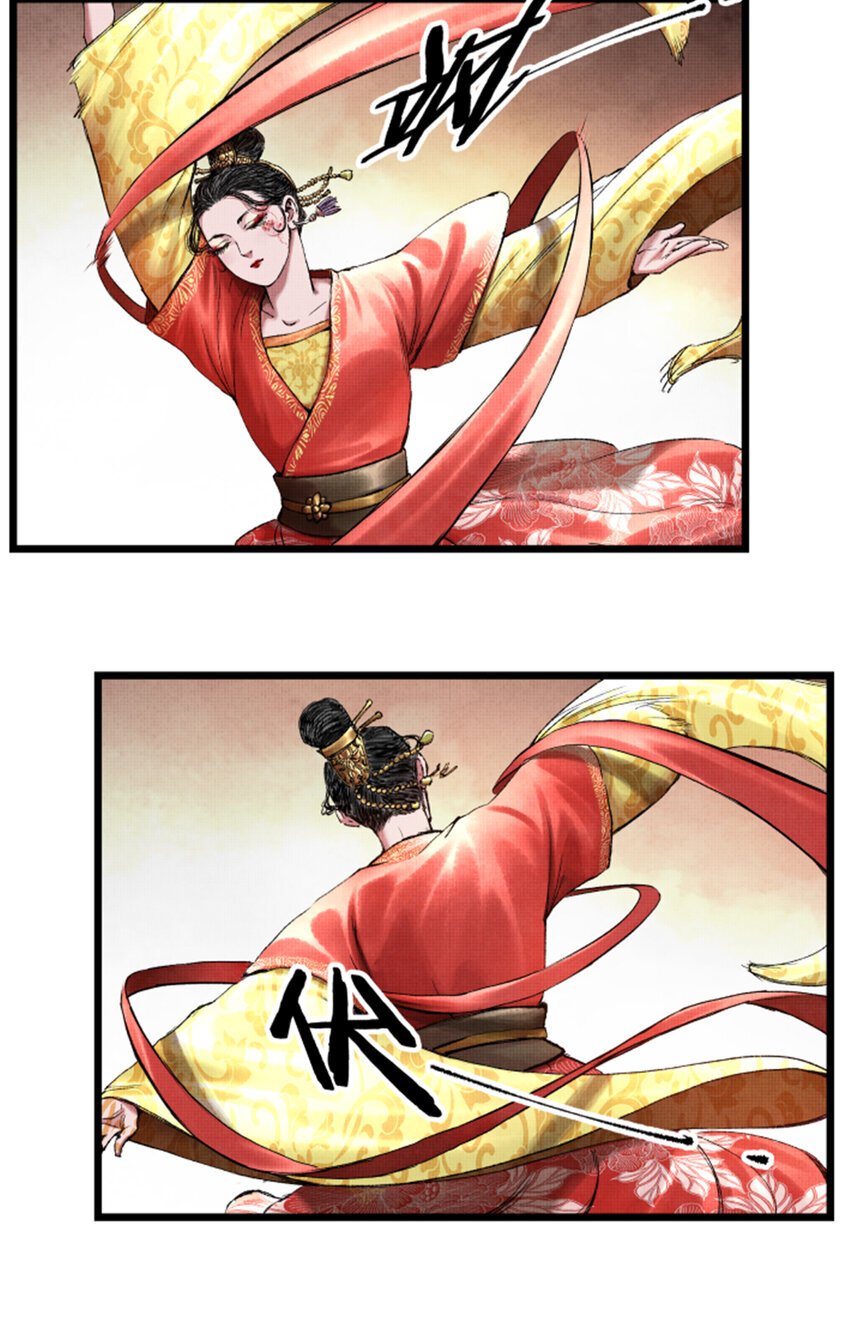 吕布的人生模拟器txt下载八零漫画,67 献舞2图