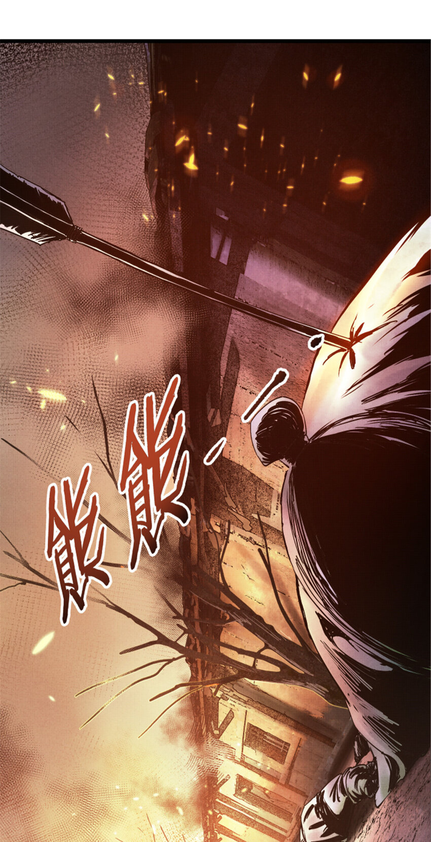 吕布的人生模拟器全集已完结漫画,061图