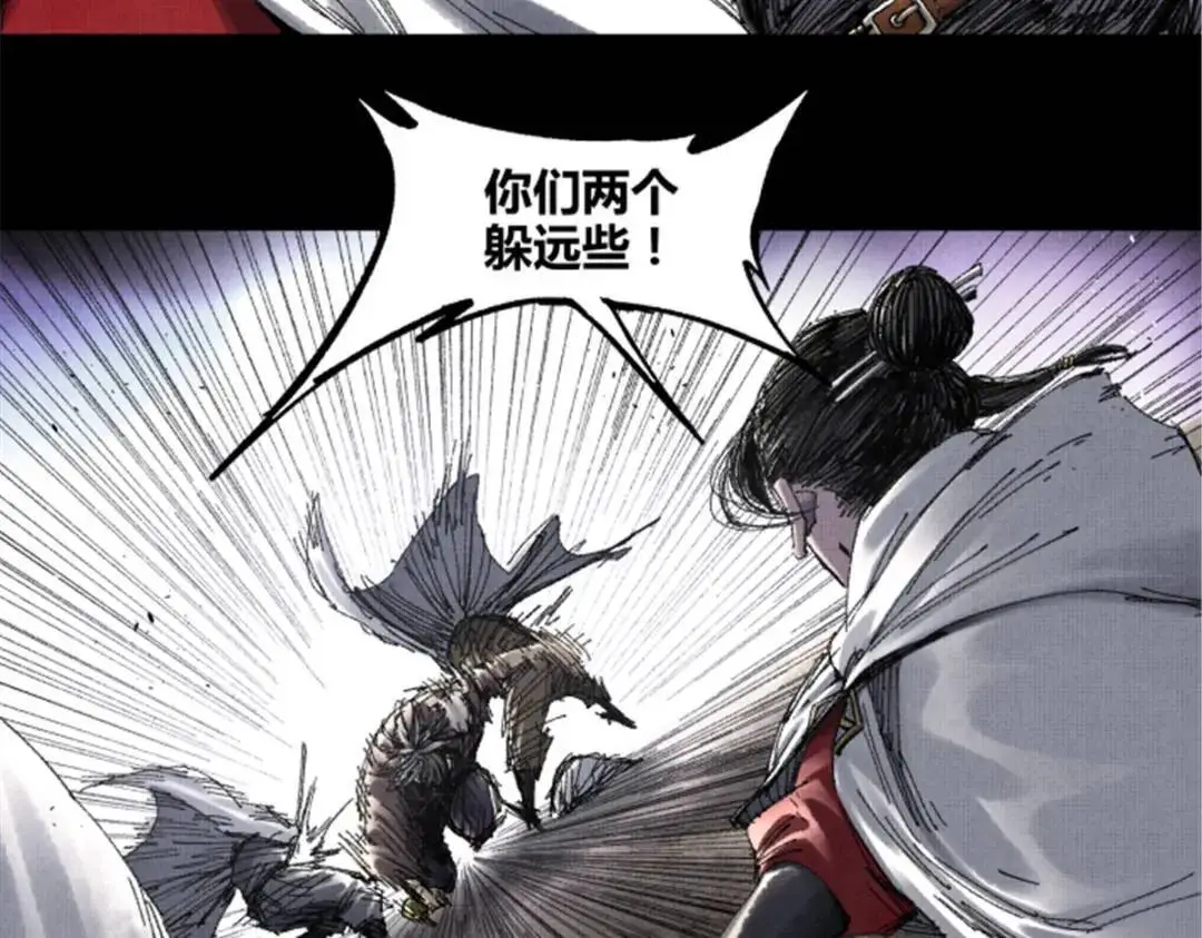 吕布的人生模拟器全集已完结漫画,80 我是谁？我在哪？1图