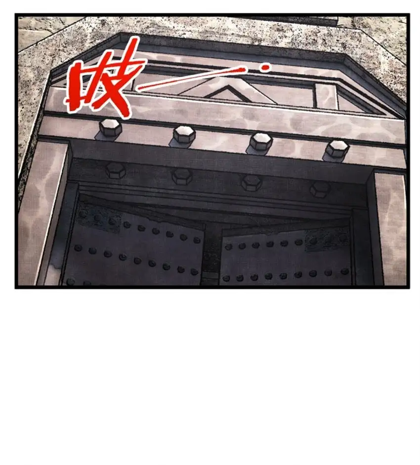 吕布的人生模拟器txt下载八零漫画,77 将军还是被将军1图