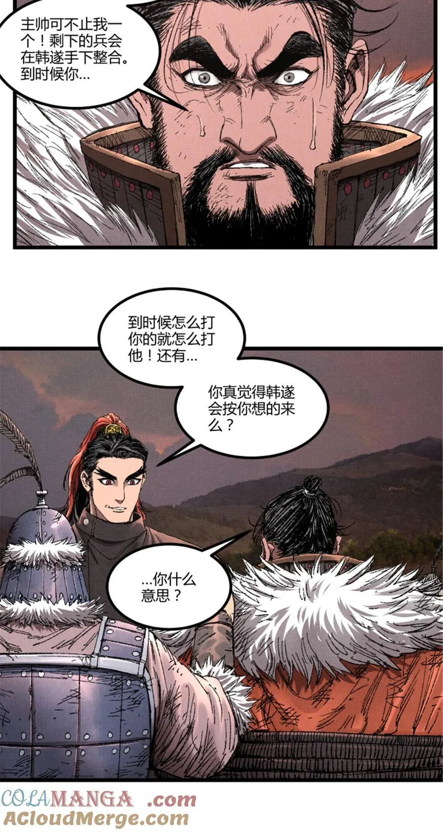 吕布的人生模拟器全集已完结漫画,103 打服气2图