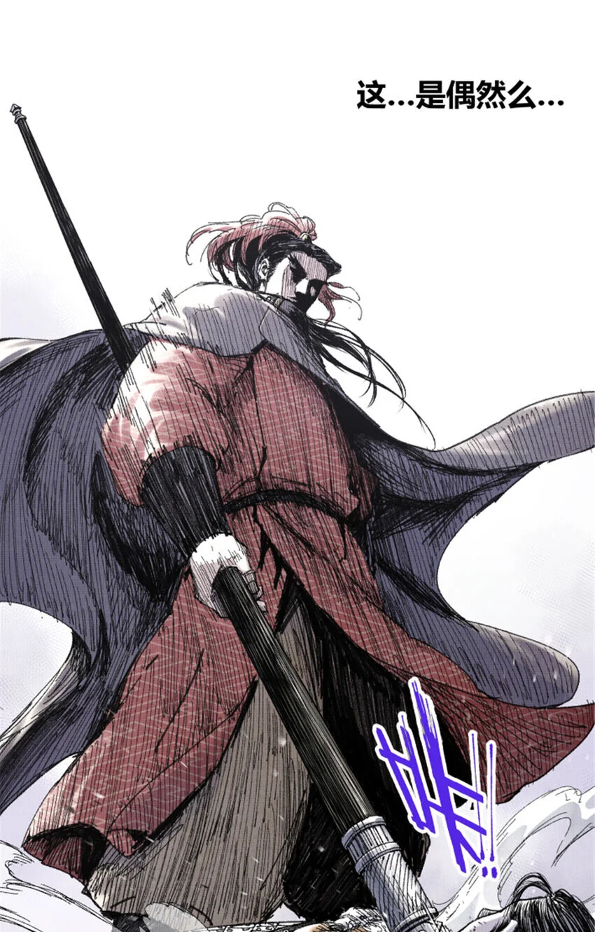 吕布的人生模拟器全集已完结漫画,75 吕布对马超2图
