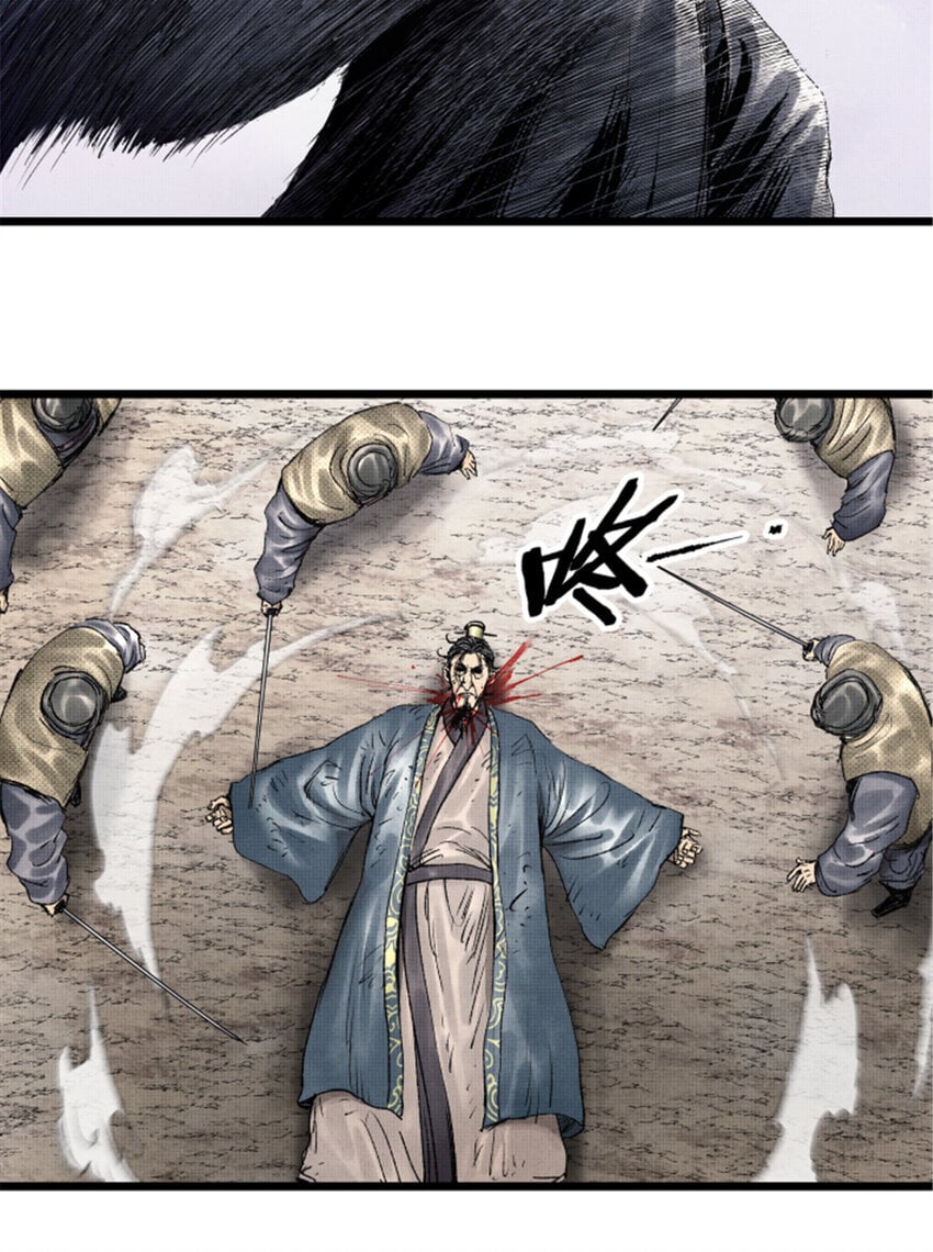 吕布的人生模拟器全集已完结漫画,64 谋士？吃货！1图
