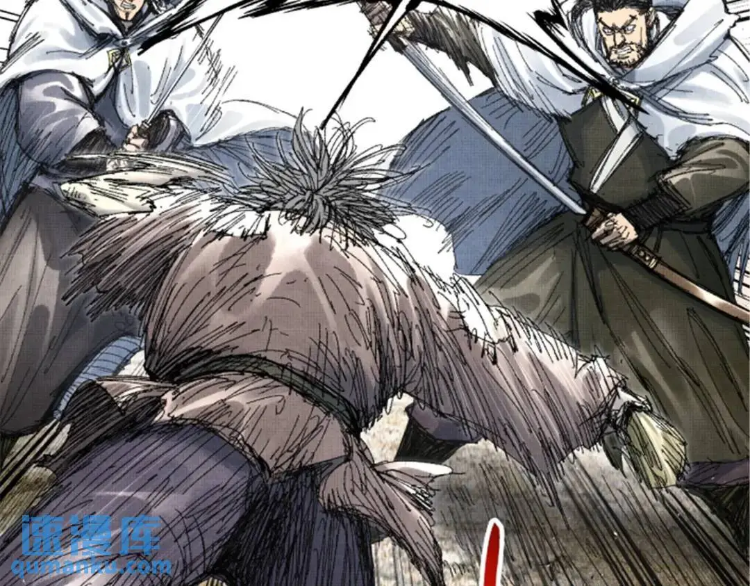 吕布的人生模拟器全集已完结漫画,80 我是谁？我在哪？2图