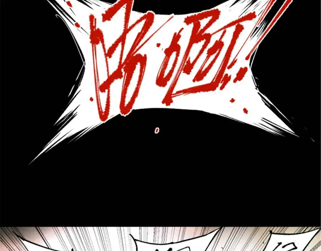 吕布的人生模拟器全集已完结漫画,80 我是谁？我在哪？1图