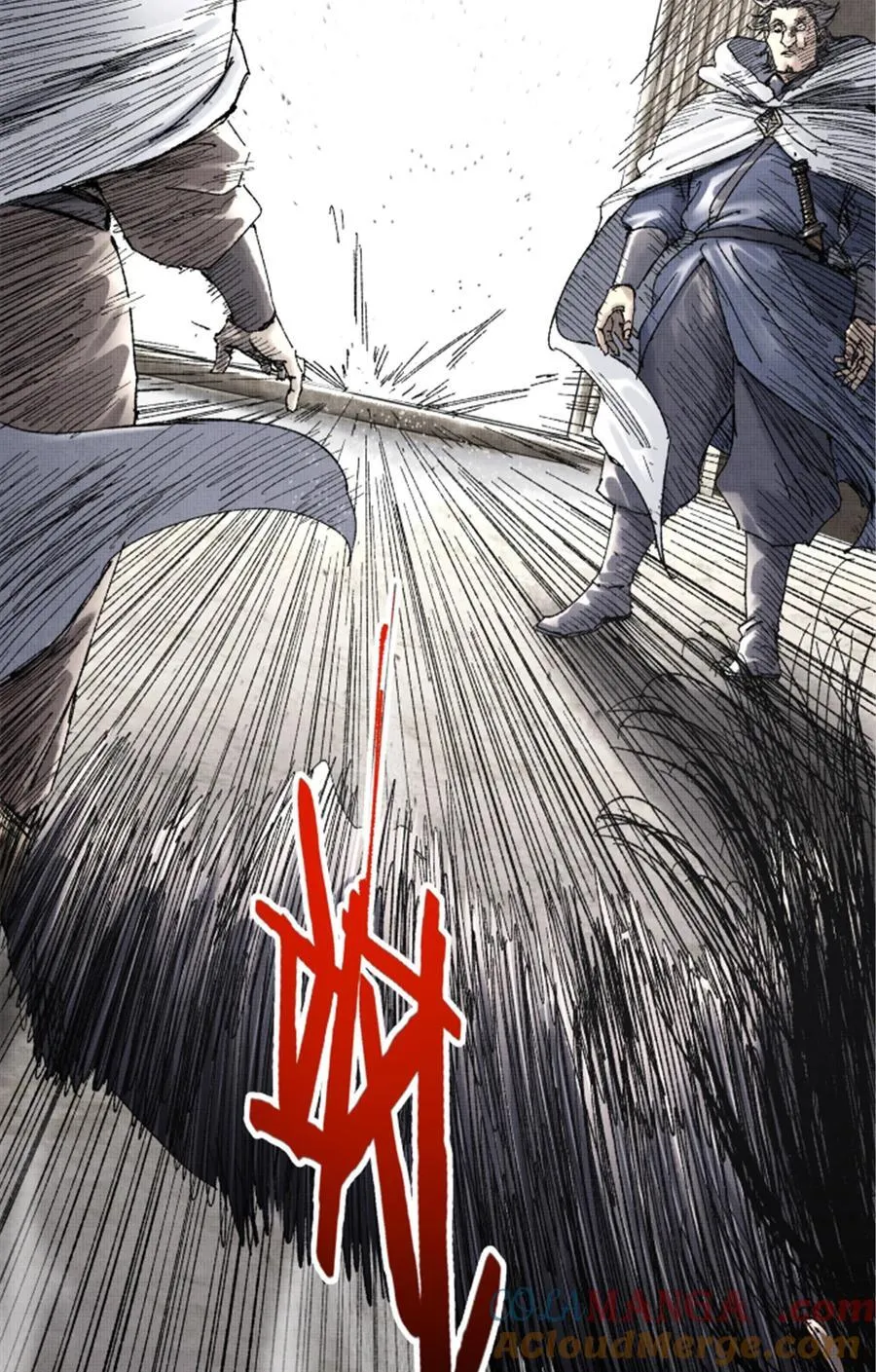 吕布的人生模拟器全集已完结漫画,95 釜底抽薪1图