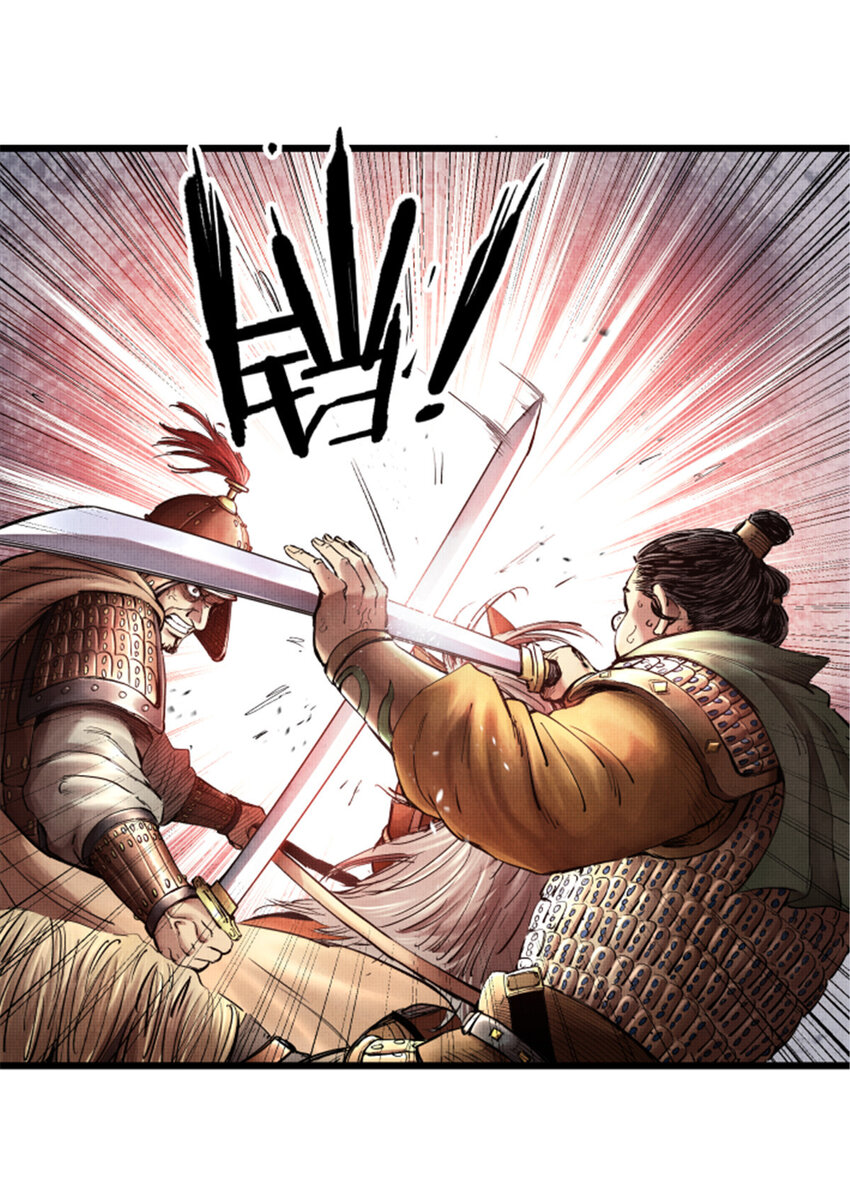 吕布的人生模拟器全集已完结漫画,101图