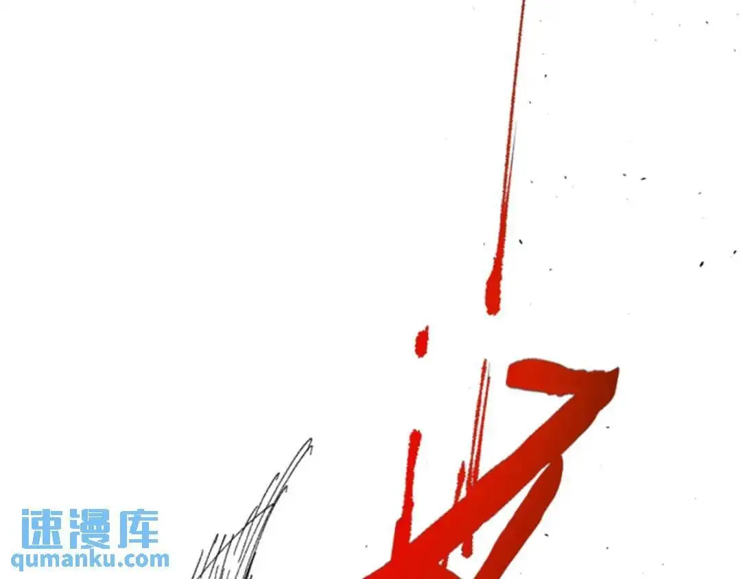 吕布的人生模拟器全集已完结漫画,80 我是谁？我在哪？2图