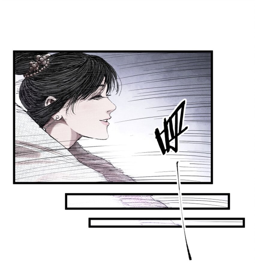 吕布的人生模拟器txt下载八零漫画,69 信步长安2图