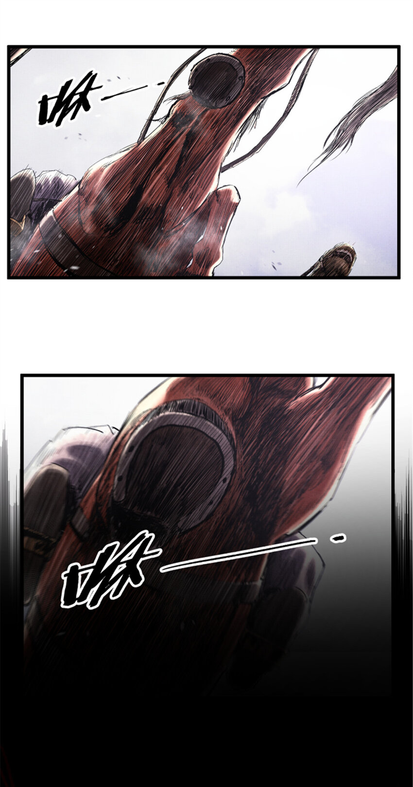 吕布的人生模拟器txt下载八零漫画,23 最后的马蹄声2图