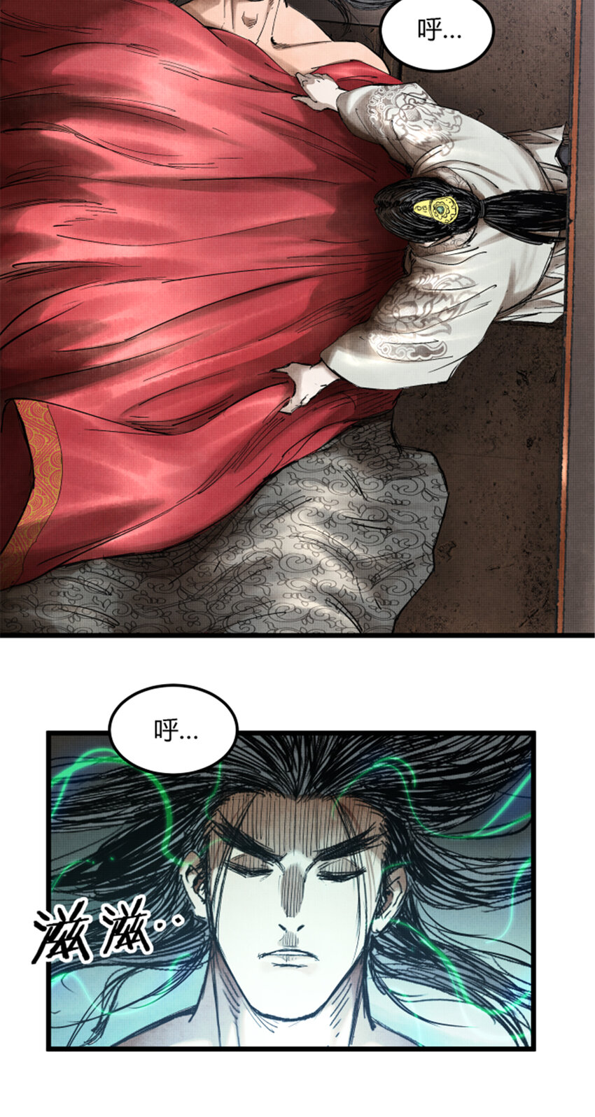 吕布的人生模拟器txt下载八零漫画,142图