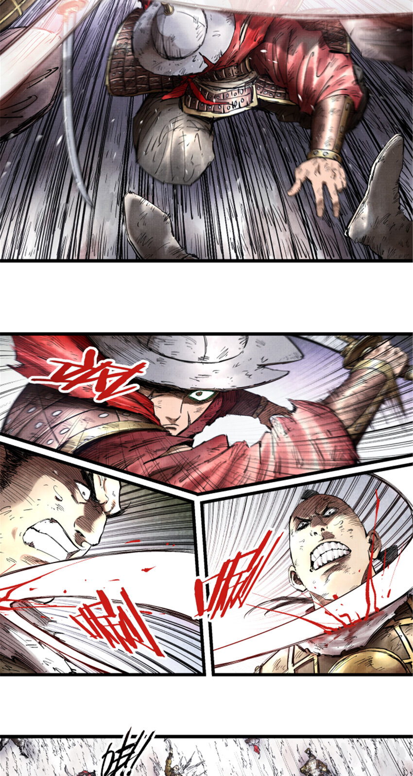 吕布的人生模拟器最新一期漫画,152图