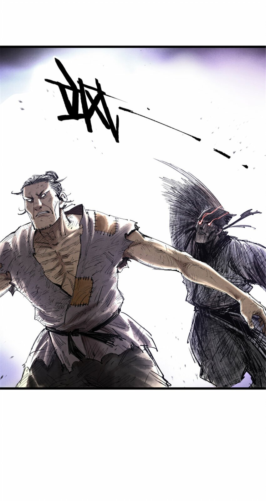 吕布的人生模拟器全集已完结漫画,46 生财之道2图