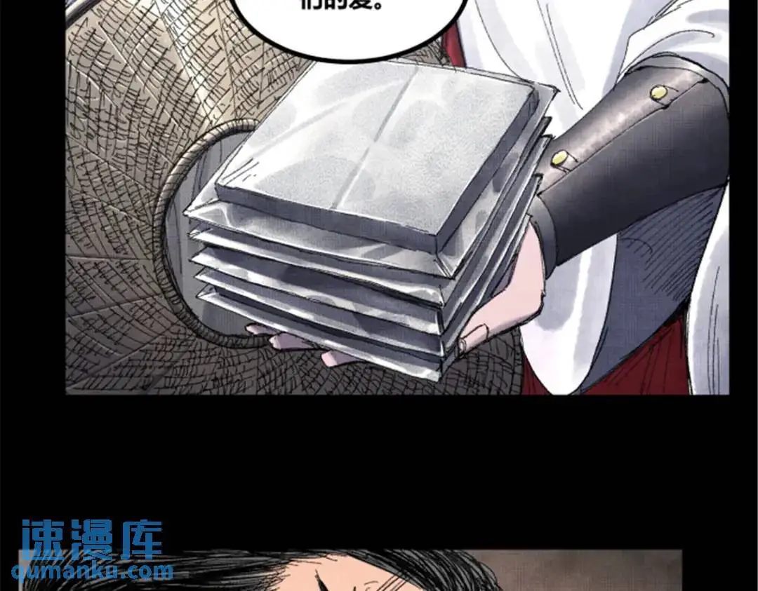吕布的人生模拟器全集已完结漫画,80 我是谁？我在哪？2图