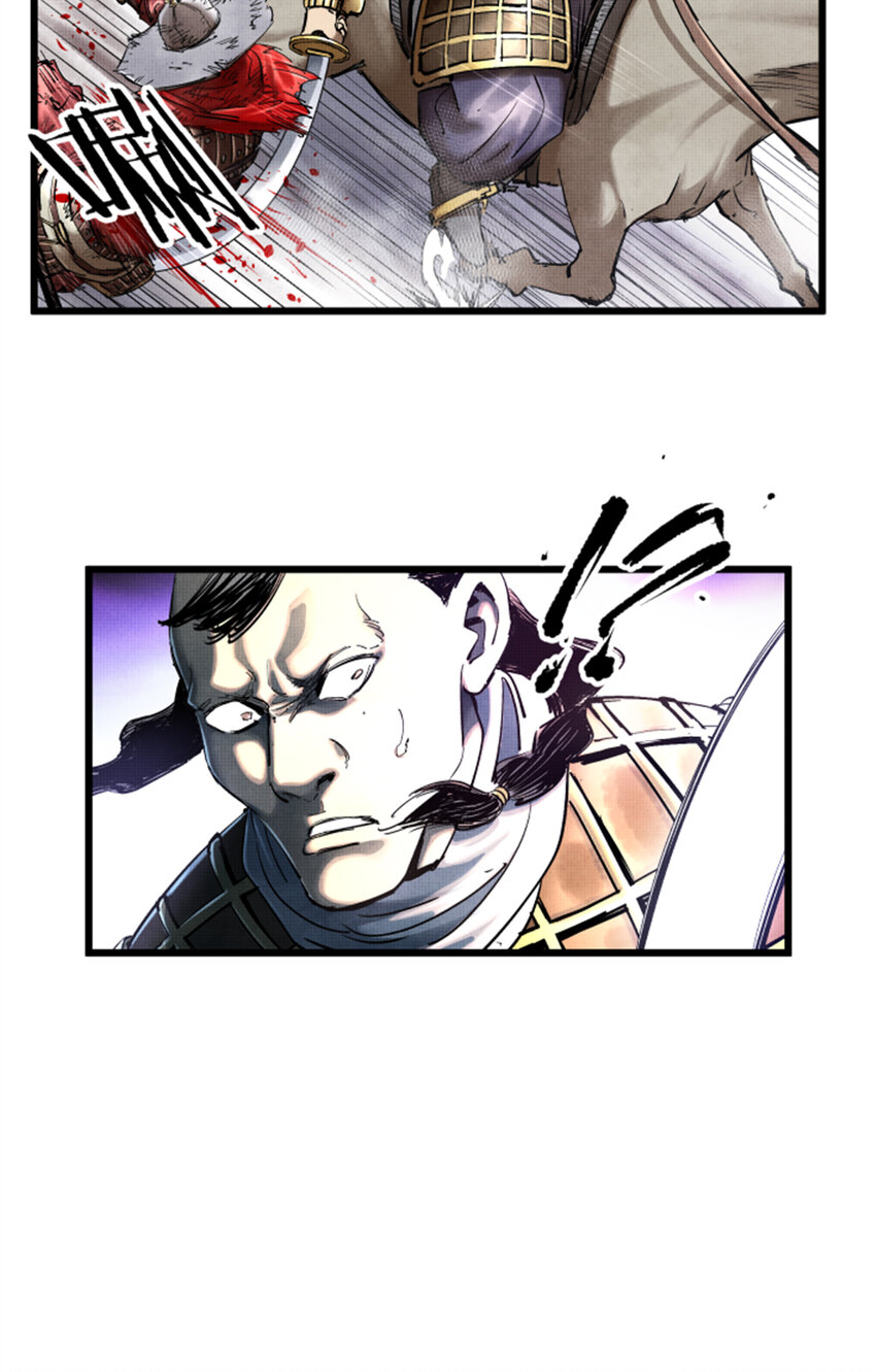 吕布的人生模拟器全集已完结漫画,172图