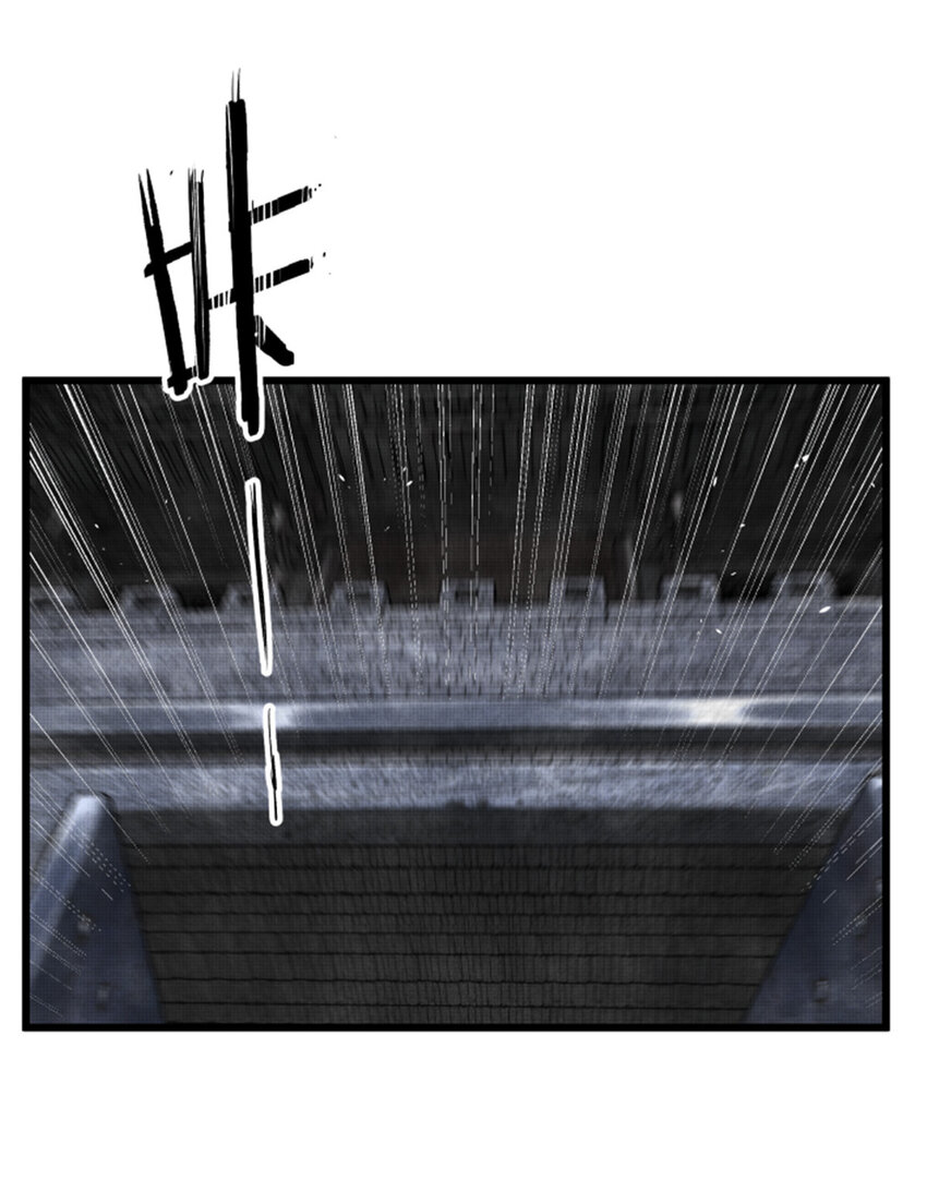 吕布的人生模拟器txt下载八零漫画,23 最后的马蹄声2图