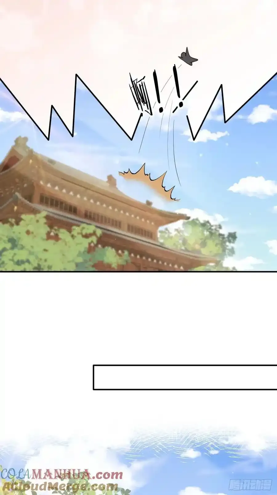 女反派的跟班图片漫画,128 愿望达成1图