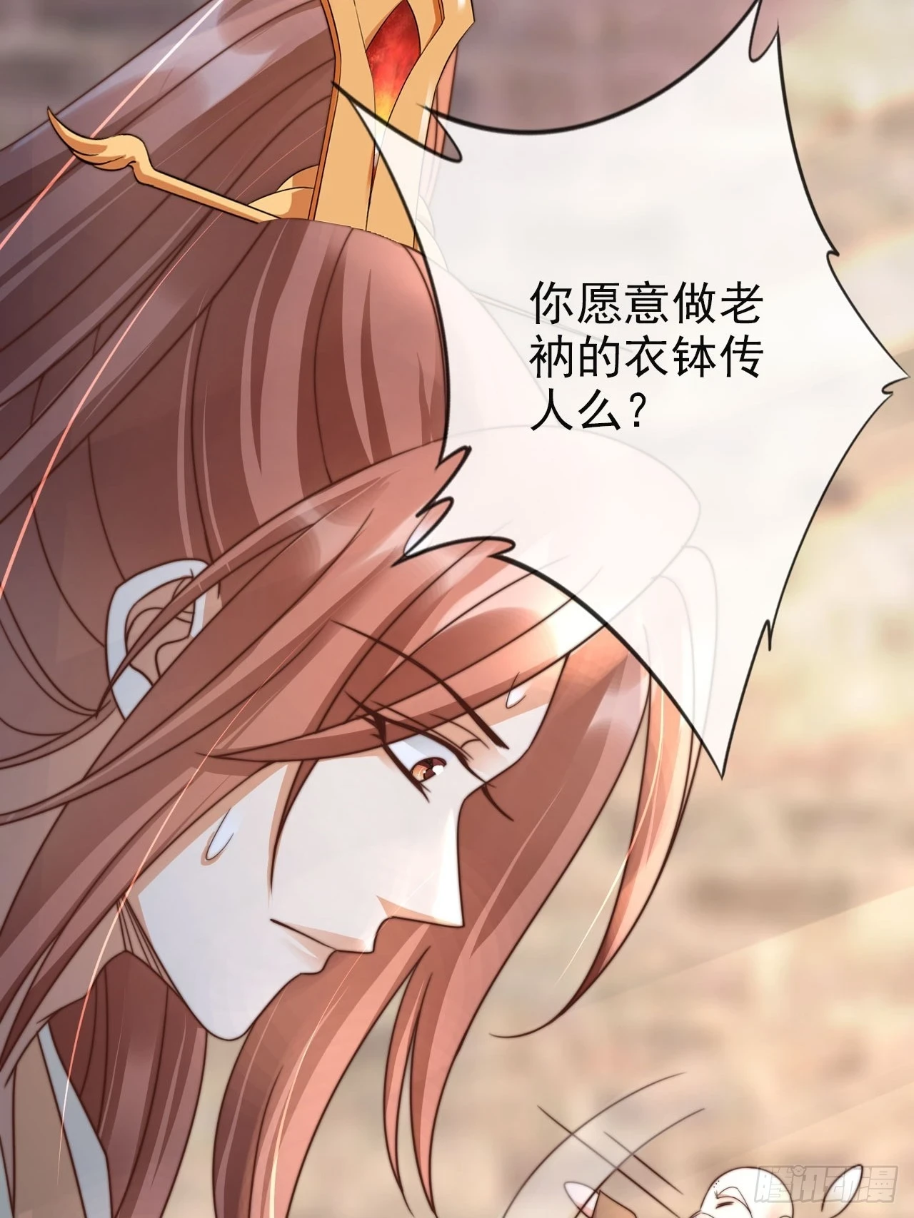 女反派的跟班百科漫画,22 我信你是个好人2图