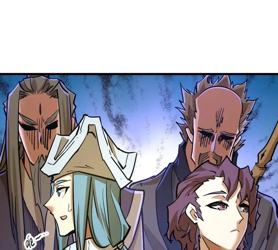 我的宗门亿点强漫画在哪看漫画,第38回 被天胜了半子2图