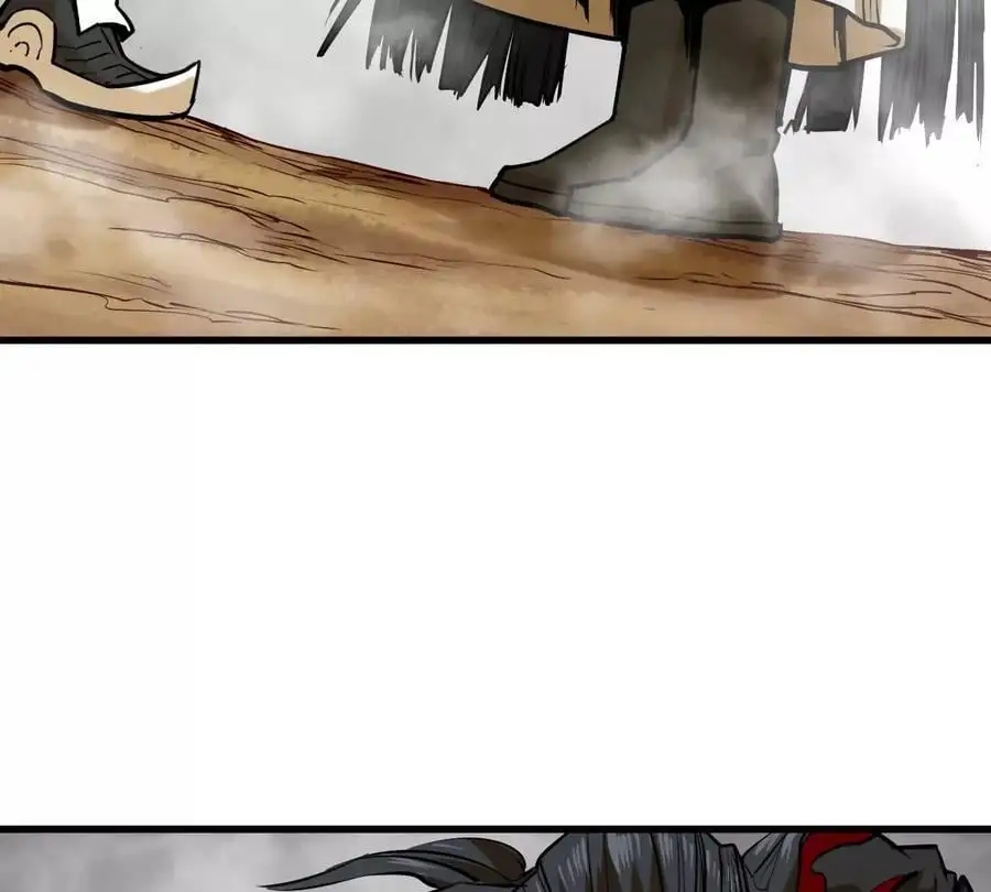 我的宗门太变态能自动升级漫画,第9话 一年之约1图