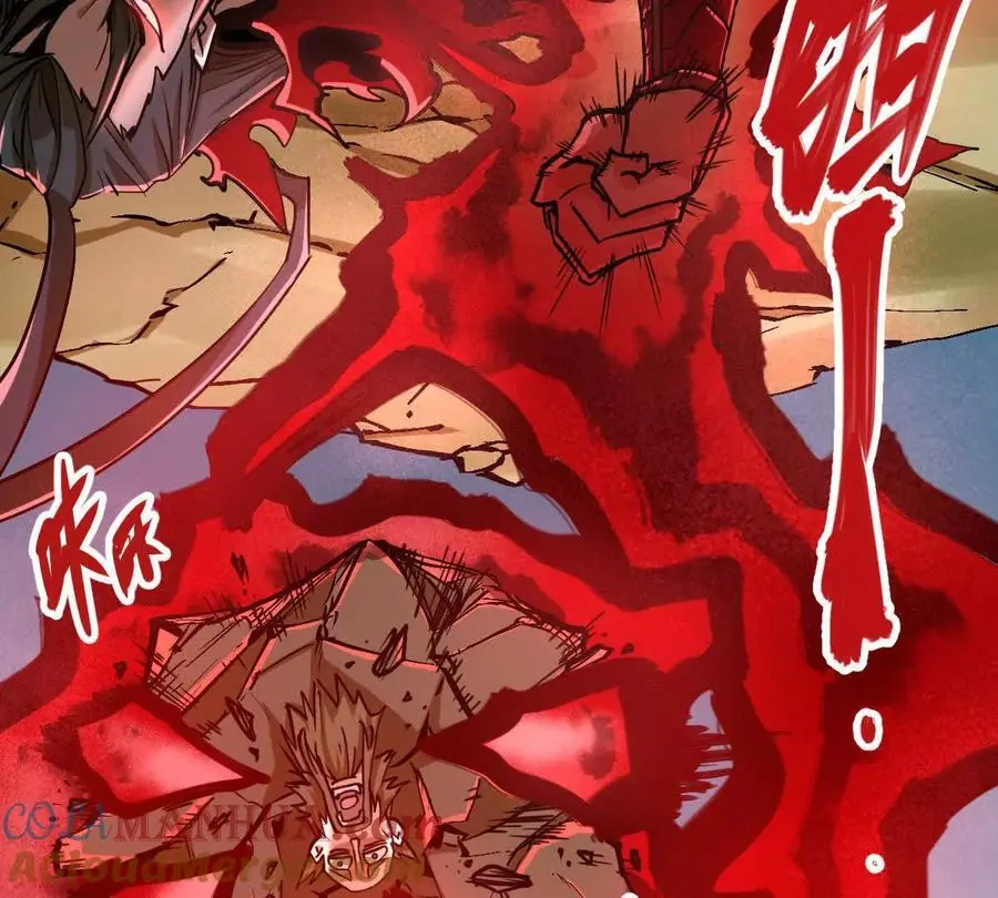 我的宗门亿点强漫画在哪看漫画,第15回 长麟侯震怒2图