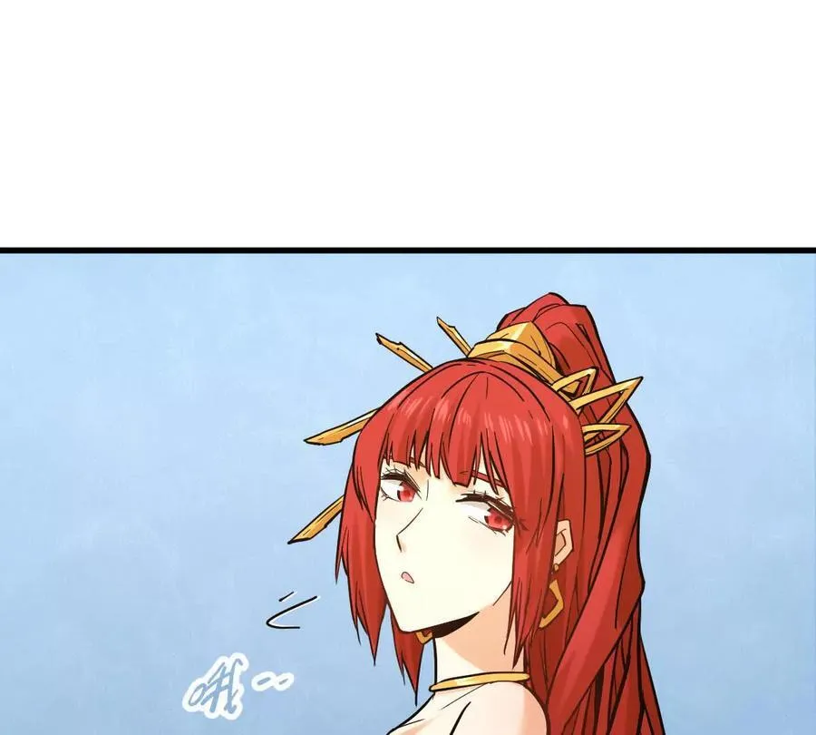 我的宗门亿点强漫画在哪看漫画,第34回 阴后祝玉颜1图