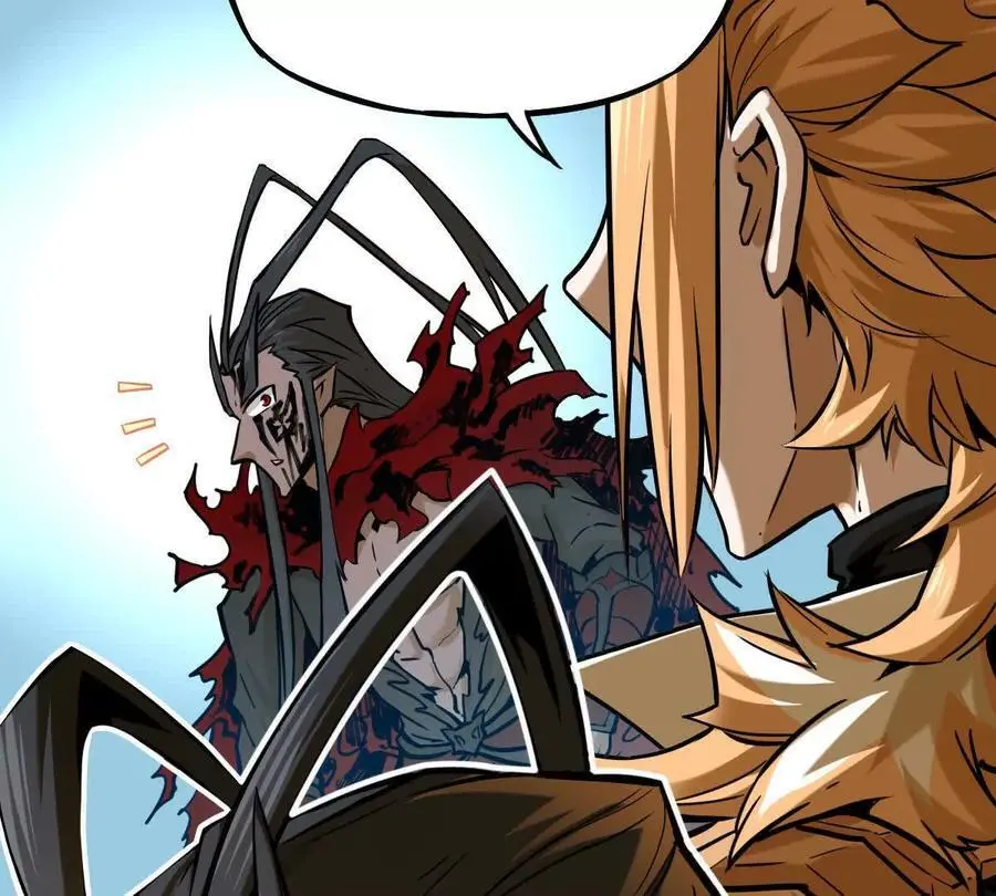 我的宗门亿点强漫画在哪看漫画,第15回 长麟侯震怒2图