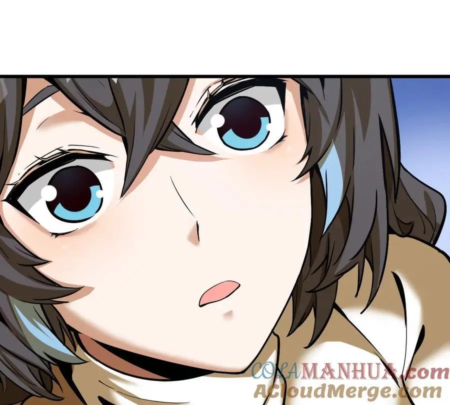 我的宗门亿点强漫画在哪看漫画,第5回 绝顶妖孽1图