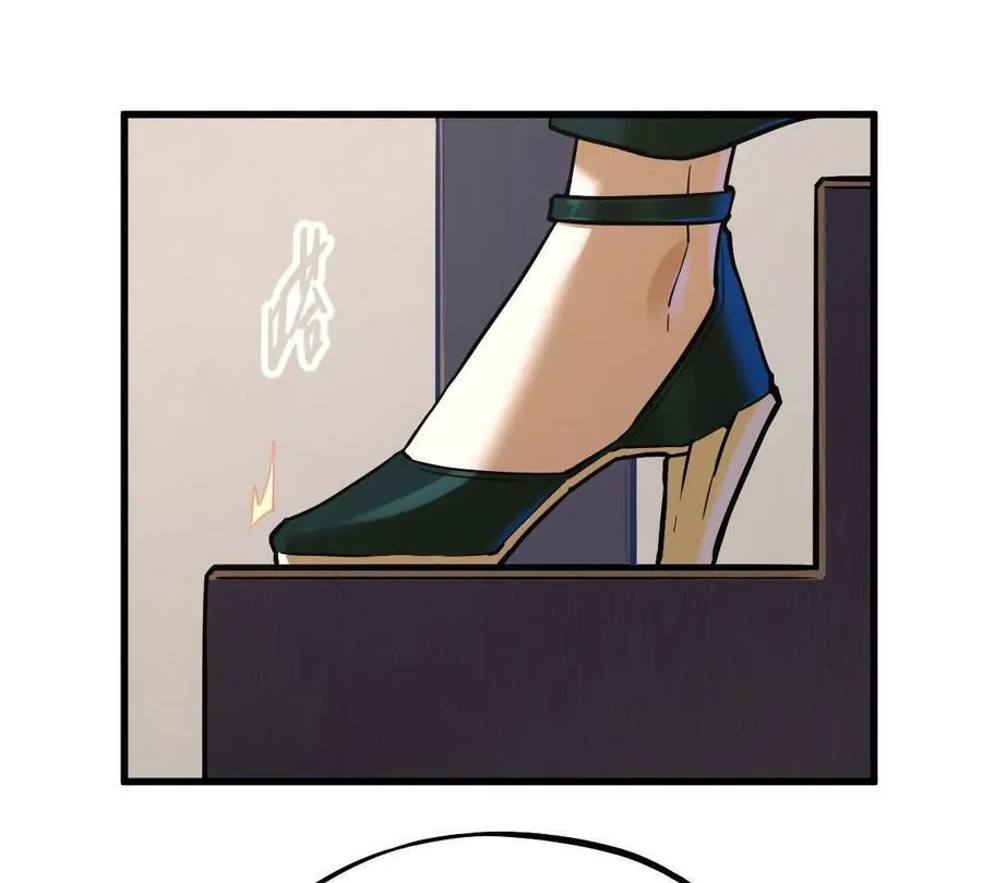 我的宗门亿点强漫画在哪看漫画,第36回 琴韵阁2图