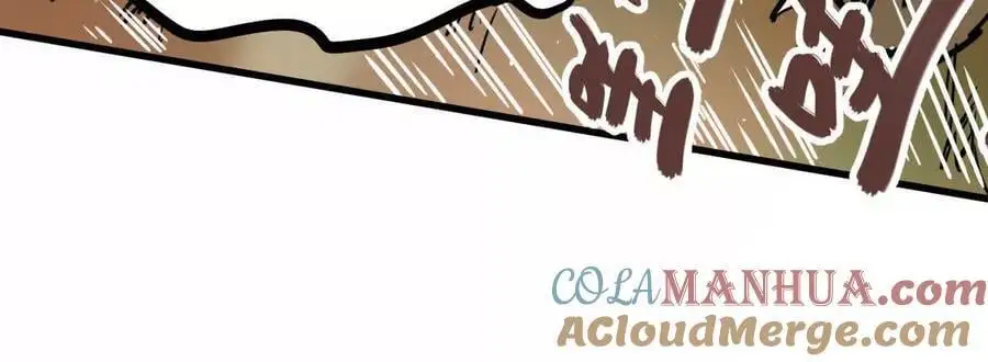 我的宗门亿点强漫画在哪看漫画,第15回 长麟侯震怒1图