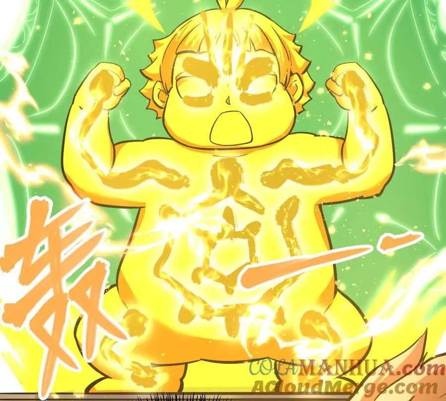我的宗门亿点强漫画在哪看漫画,第6回 玄灵龟仙之体2图