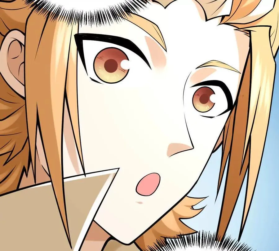 我的宗门亿点强漫画在哪看漫画,第39回 大会开启2图